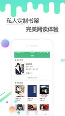 金年会app